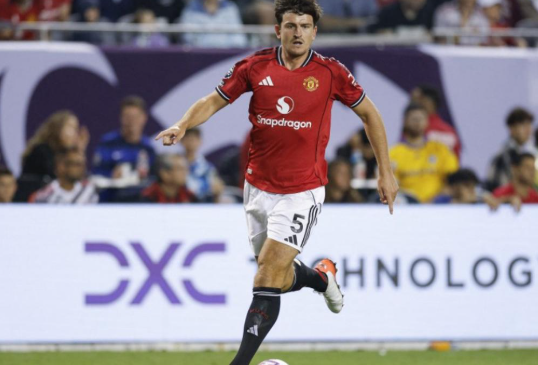 sosok-pemain-jerman-yang-akan-gantikan-harry-maguire